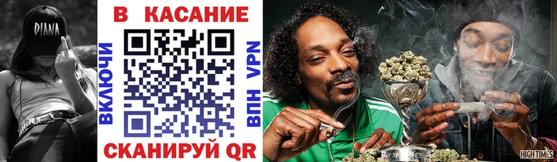 Где купить Павлово Cocaine  МЕФ  МЕТАМФЕТАМИН  Конопля  ГАШ 