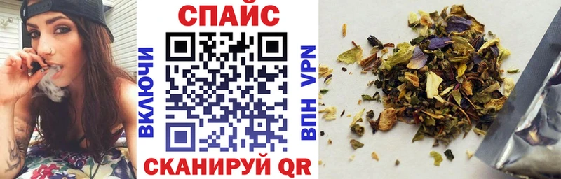 Бутират оксибутират купить цена Павлово