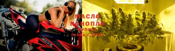 скорость mdpv Алзамай