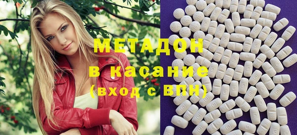 скорость mdpv Алзамай