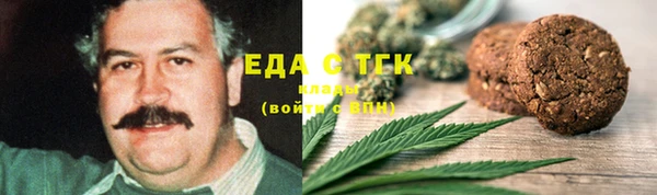экстази Алексин