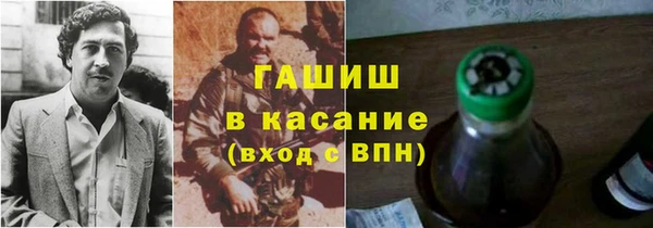 бутик Нягань