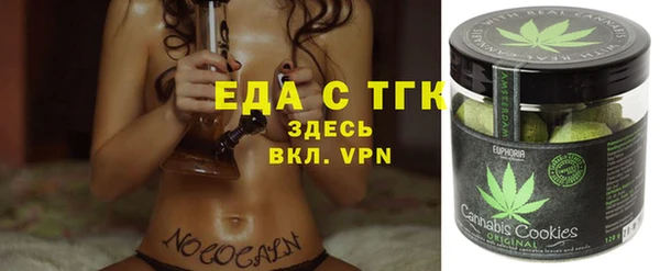 экстази Алексин