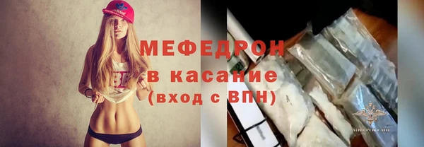 синтетический гашиш Няндома