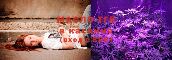 экстази Алексин