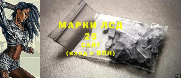 скорость mdpv Алзамай