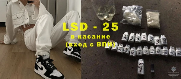 mix Алексеевка