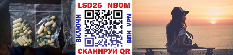 darknet Telegram  Павлово  Лсд 25 экстази ecstasy  цена  