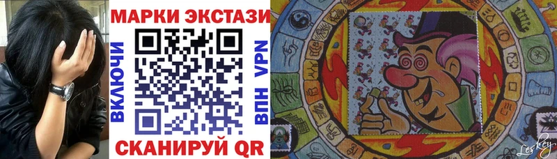 это формула  blacksprut   Павлово  Наркотические марки 1,5мг 
