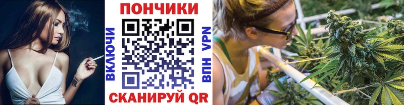Марихуана марихуана  купить  цена  ОМГ ОМГ tor  Павлово 